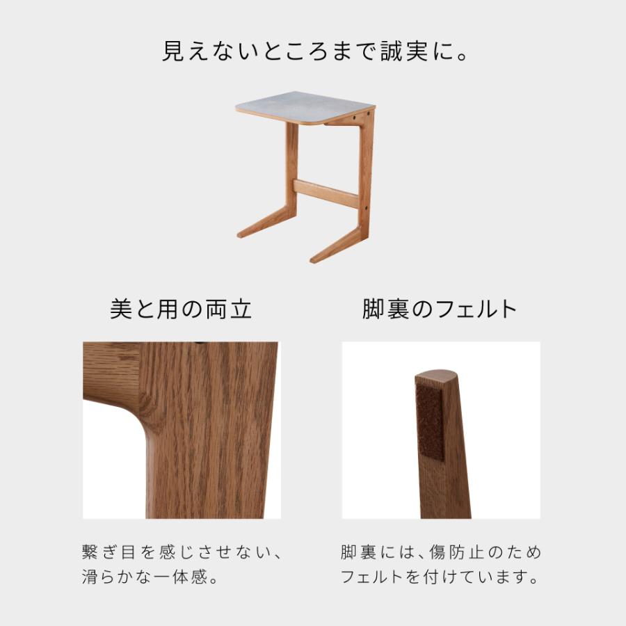 MOBLE（モーブル） 【 MOBLE ( モーブル ) 公式 】 大川家具 サイド