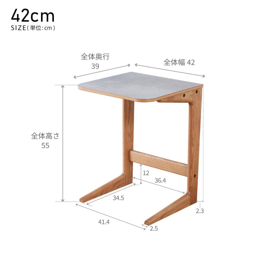 MOBLE（モーブル） 【 MOBLE ( モーブル ) 公式 】 大川家具 サイド