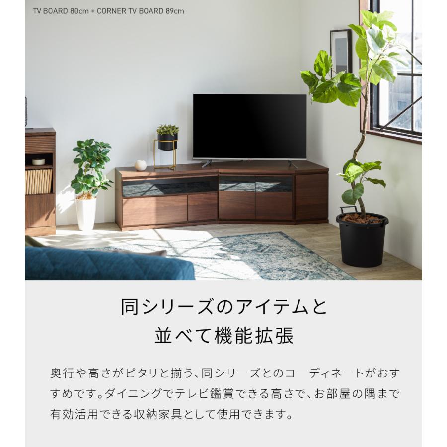 Meuble（モーブル） 【 Meuble ( モーブル ) 公式 】 大川家具 テレビ