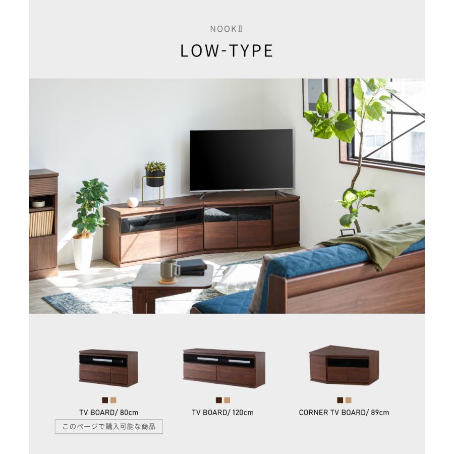 Meuble（モーブル） 【 Meuble ( モーブル ) 公式 】 大川家具 テレビ