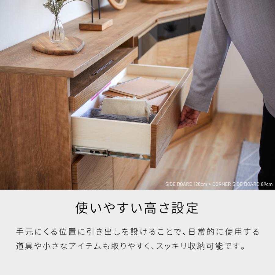 Meuble 【開梱設置無料】 大川家具 モーブル サイドボード 80 Meuble 【開梱設置無料】 大川家具 モーブル サイドボード 80