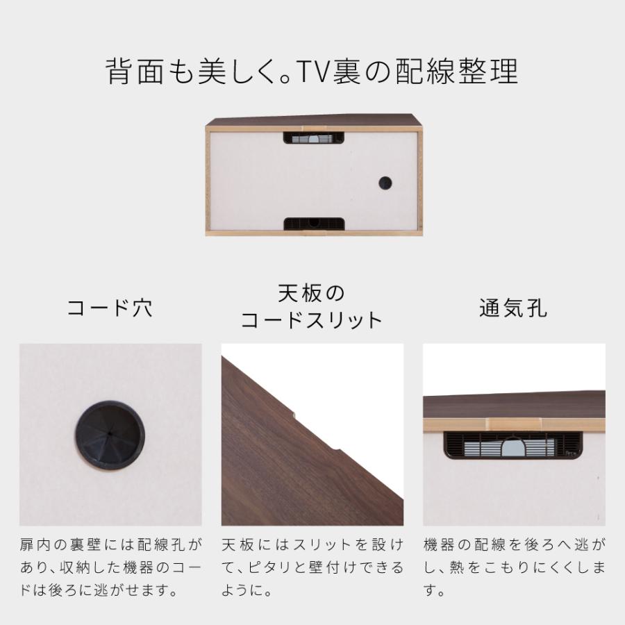 Meuble モーブル Grove グローブ オープンシェルフ TVボード Meuble（モーブル） 【 Meuble ( モーブル ) 公式 】 大川家具