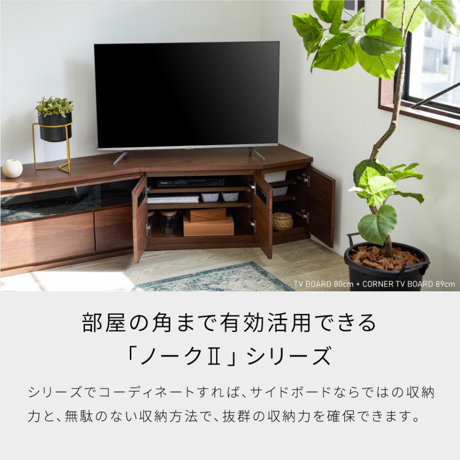 Meuble（モーブル） 【 Meuble ( モーブル ) 公式 】 大川家具