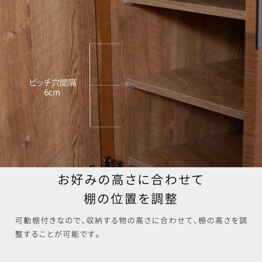 Meuble 【開梱設置無料】 大川家具 モーブル コーナー サイド