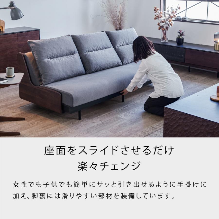 Meuble（モーブル） 【 Meuble ( モーブル ) 公式 】 大川家具 ごろ寝