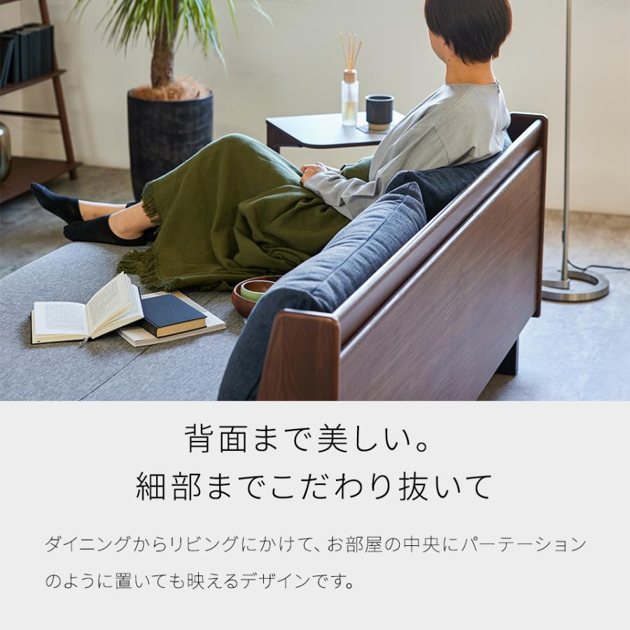 Meuble（モーブル） 【 Meuble ( モーブル ) 公式 】 大川家具 ごろ寝