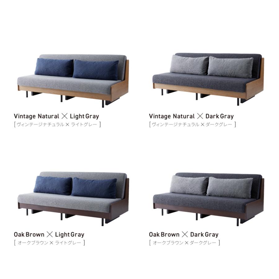 Meuble（モーブル） 【 Meuble ( モーブル ) 公式 】 大川家具 ごろ寝 