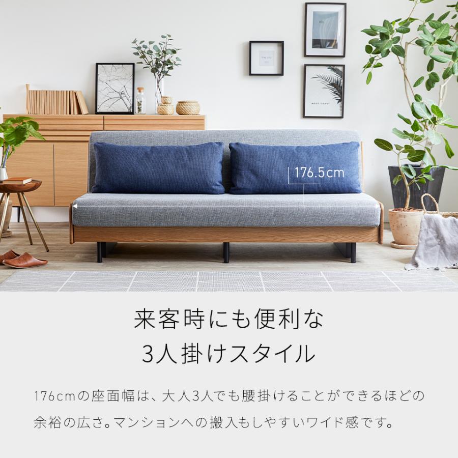 Meuble（モーブル） 【 Meuble ( モーブル ) 公式 】 大川家具 ごろ寝