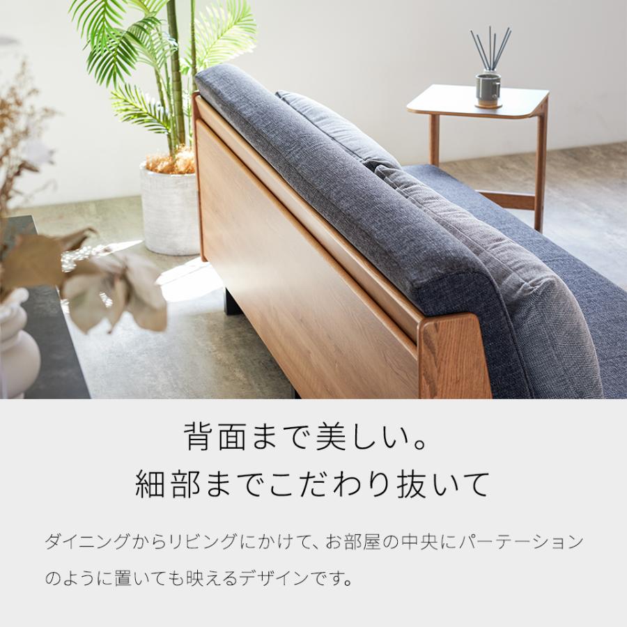 Meuble（モーブル） 【 Meuble ( モーブル ) 公式 】 大川家具 ごろ寝