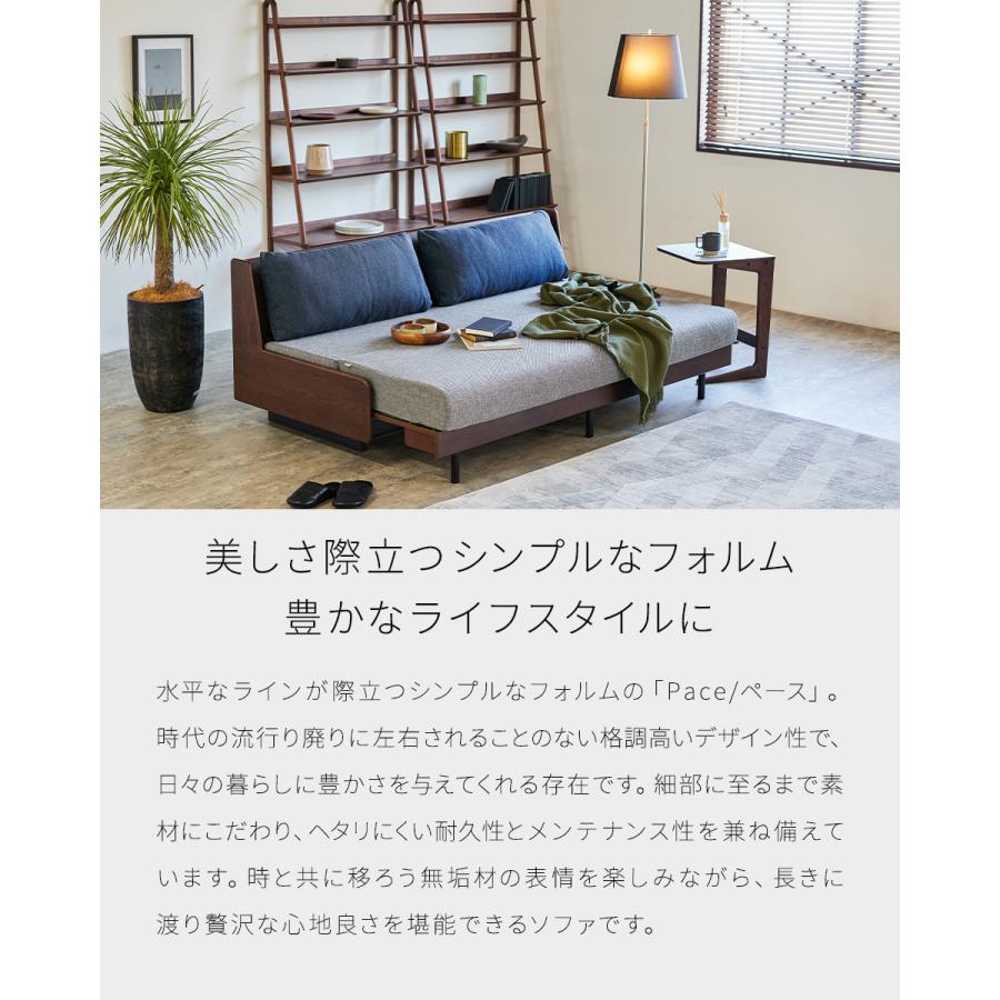 Meuble（モーブル） 【 Meuble ( モーブル ) 公式 】 大川家具 ごろ寝