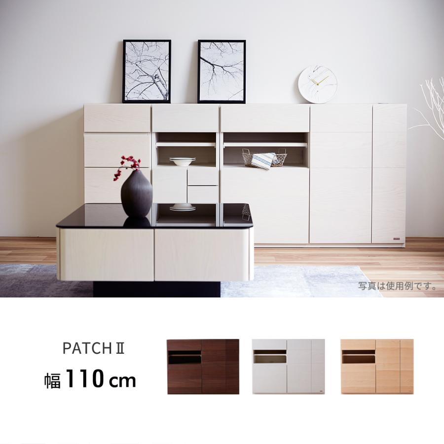 今年の新作から定番まで 開梱設置無料 大川家具 モーブル キャビネット サイドボード テレビ台 リビング 収納 完成品 110cm 幅110 北欧 風 国産 日本製 ホワイト ナチュラル パッチ2 Cisama Sc Gov Br