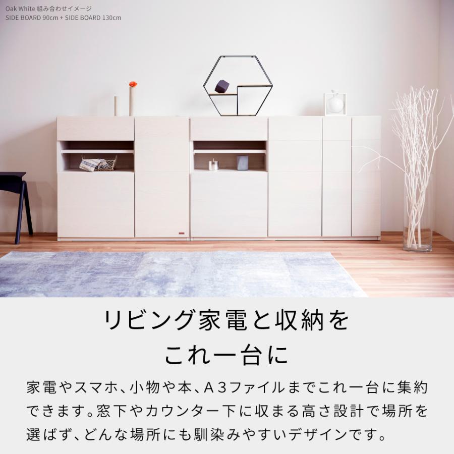 Meuble（モーブル） 【 Meuble ( モーブル ) 公式 】 大川家具 