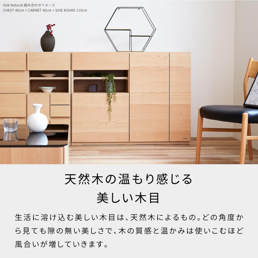 Meuble（モーブル） 【 Meuble ( モーブル ) 公式 】 大川家具 