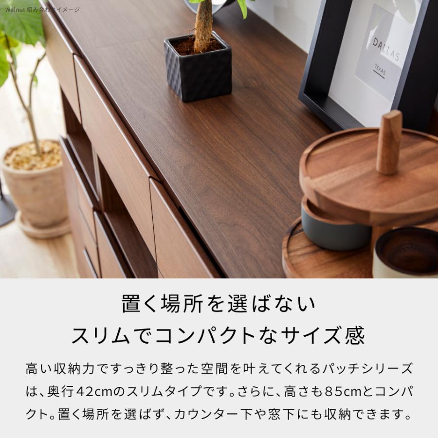 Meuble（モーブル） 【 Meuble ( モーブル ) 公式 】 大川家具 