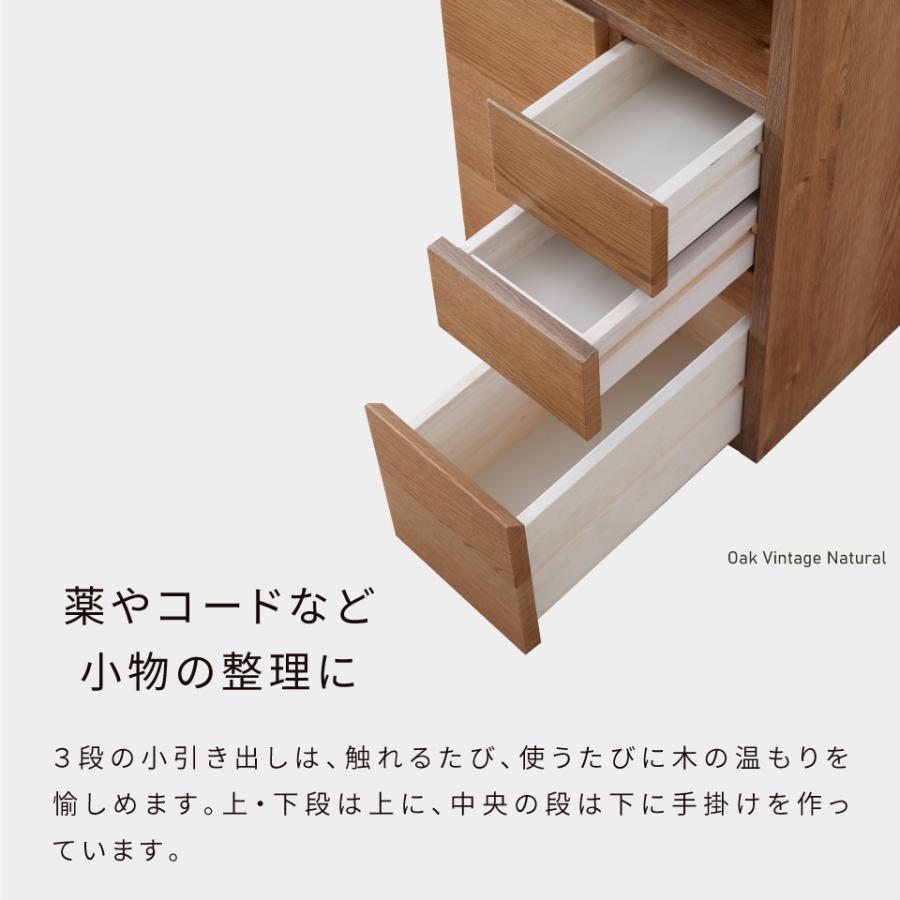 Meuble 【 ( モーブル ) 公式 】 大川家具 キャビネット サイドボード