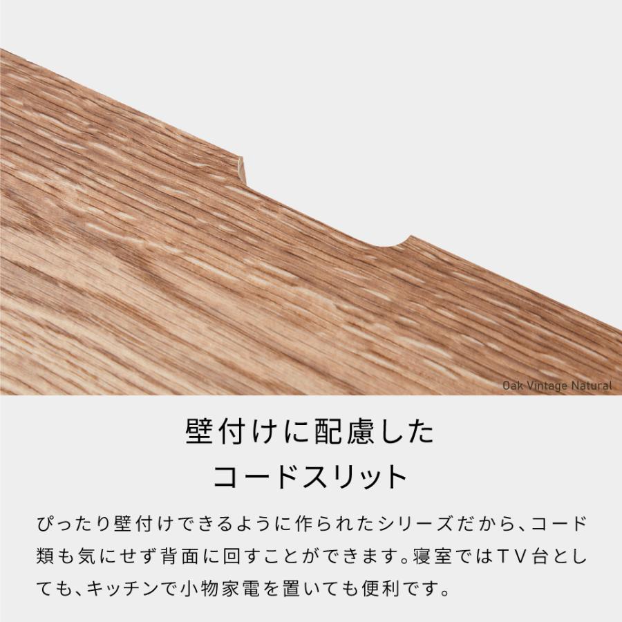 Meuble（モーブル） 【 Meuble ( モーブル ) 公式 】 大川家具