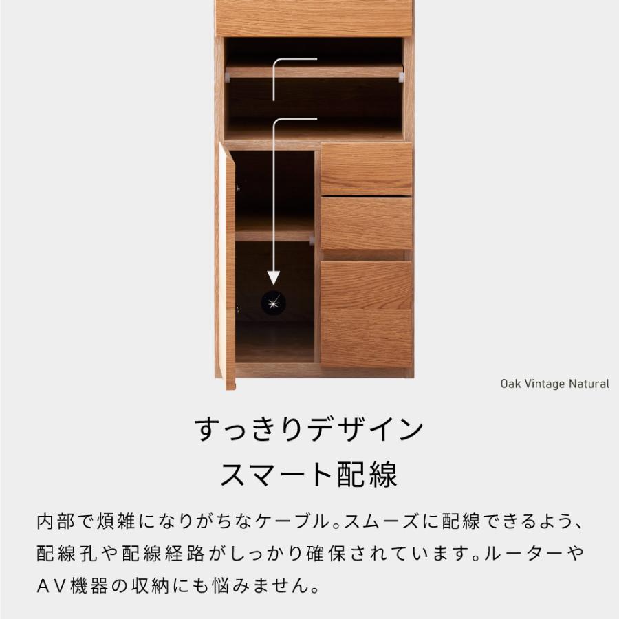 大川家具 モーブル パッチ2 キャビネット サイドボード 40cm 北欧スタイル 開梱設置無料】 大川家具 モーブル キャビネット サイドボード