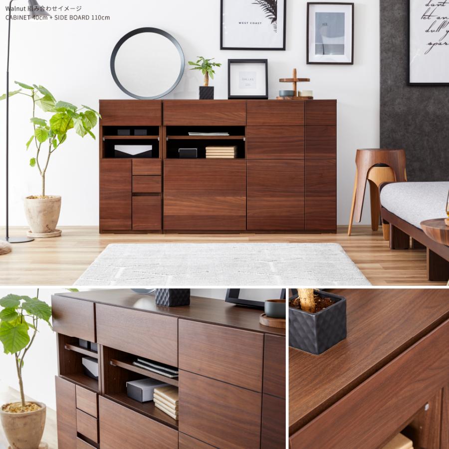 Meuble（モーブル） 【 Meuble ( モーブル ) 公式 】 大川家具 サイド