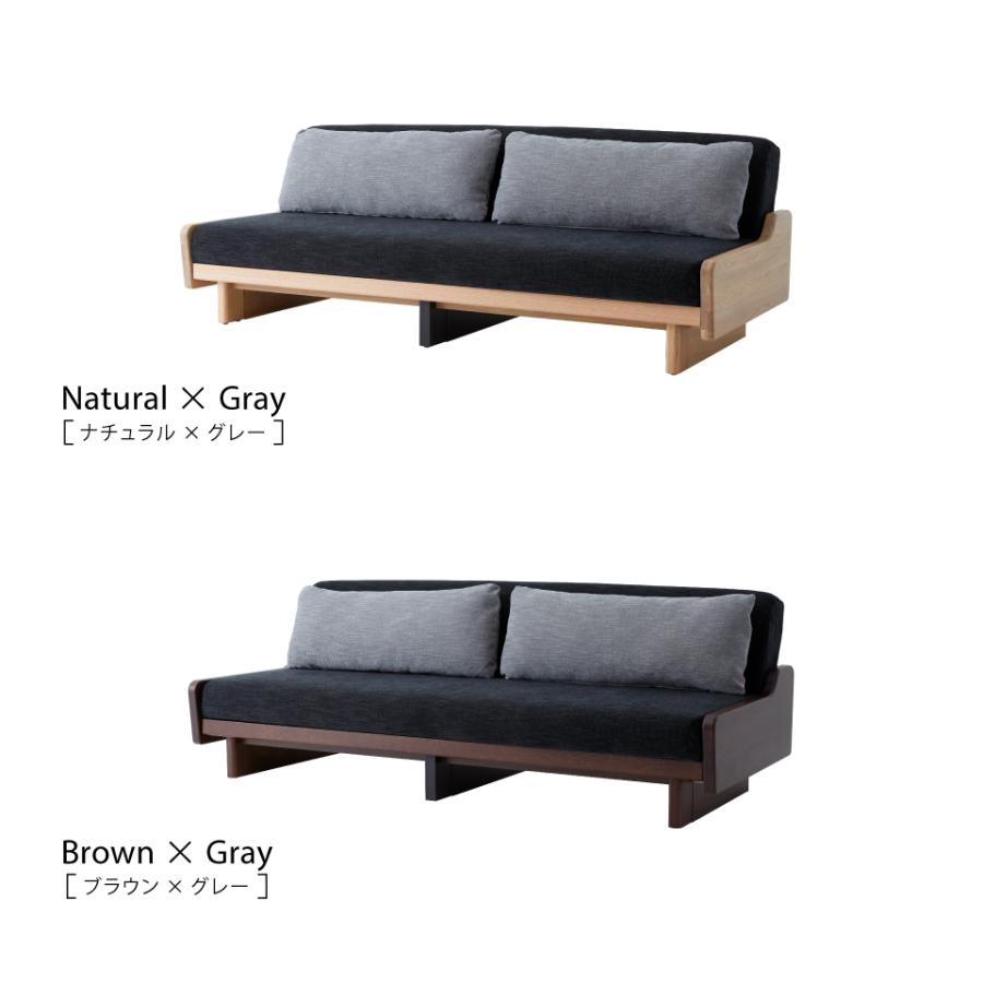 Meuble（モーブル） 【 Meuble ( モーブル ) 公式 】 大川家具 ごろ寝