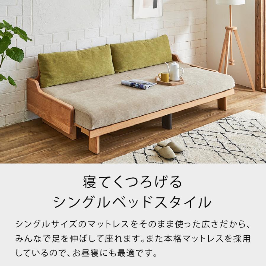 Meuble（モーブル） 【 Meuble ( モーブル ) 公式 】 大川家具 ごろ寝