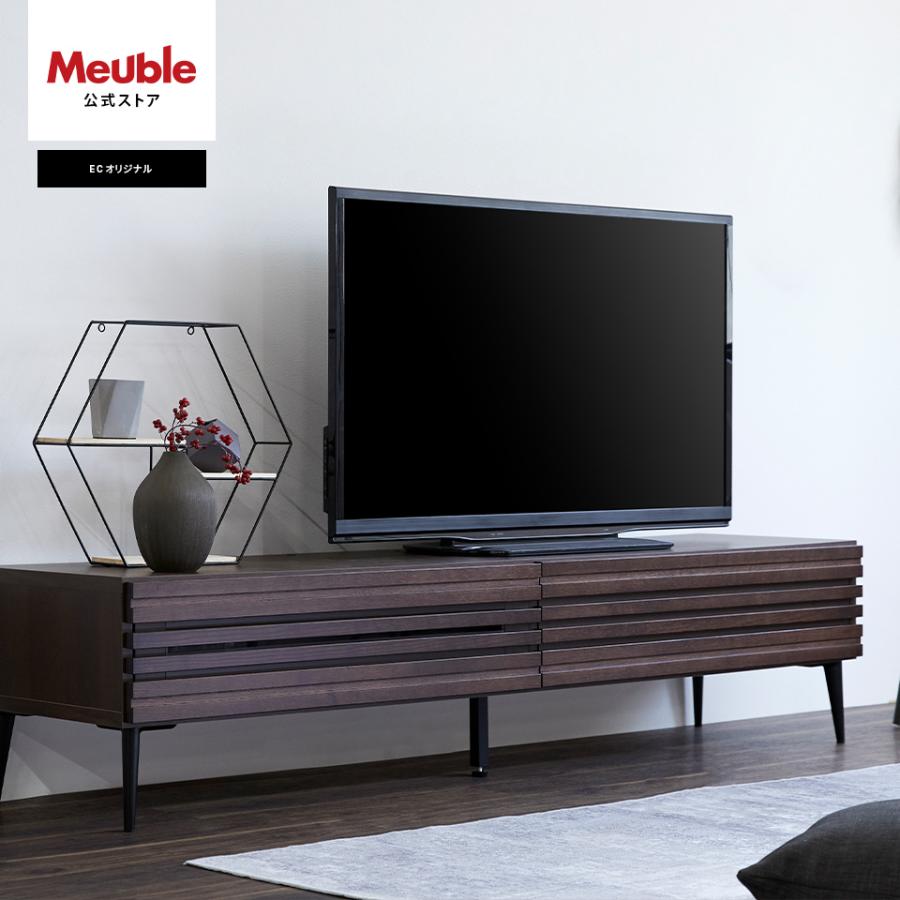 Meuble（モーブル） 【 Meuble ( モーブル ) 公式 】 大川家具