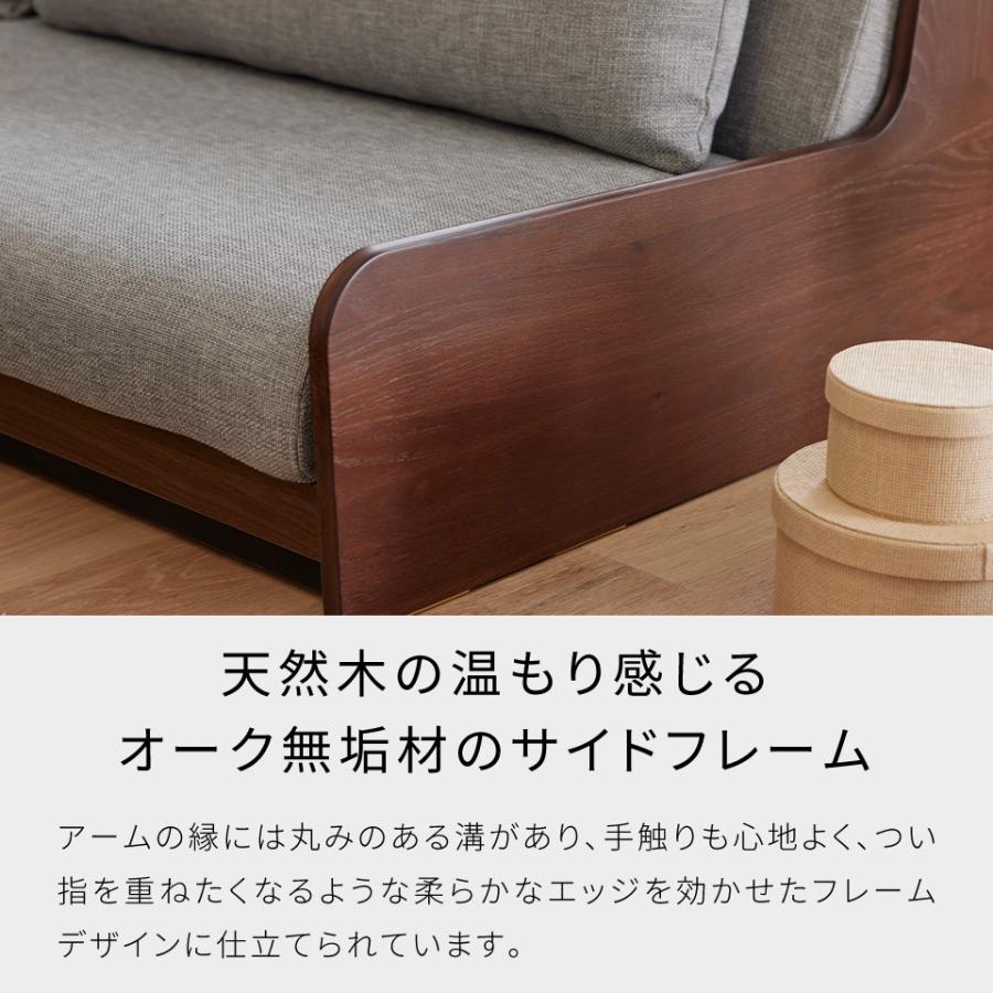 Meuble（モーブル） 【 Meuble ( モーブル ) 公式 】 大川家具 ごろ寝