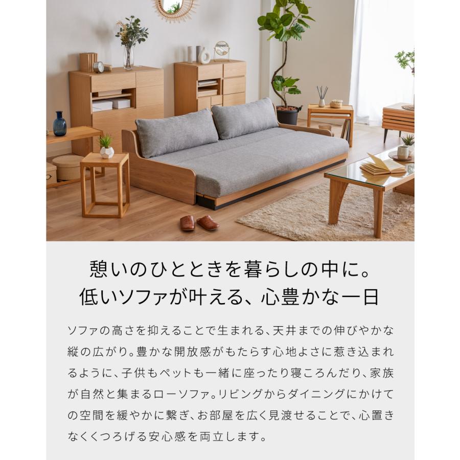 Meuble（モーブル） 【 Meuble ( モーブル ) 公式 】 大川家具 ごろ寝