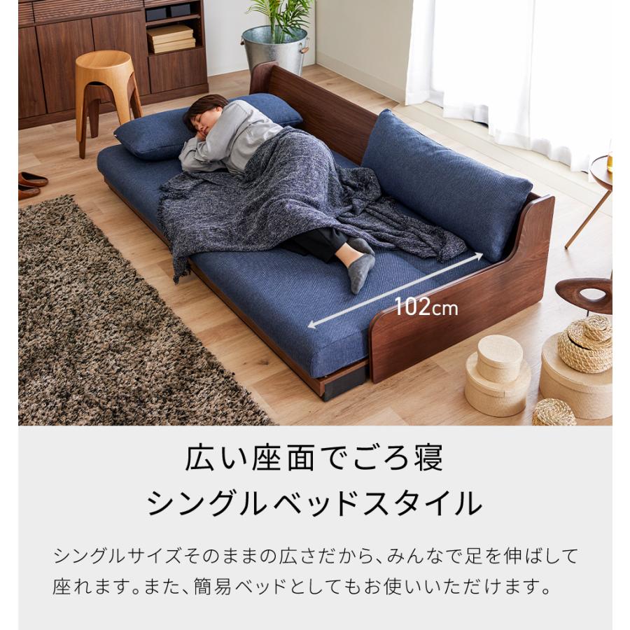 Meuble（モーブル） 【 Meuble ( モーブル ) 公式 】 大川家具 ごろ寝