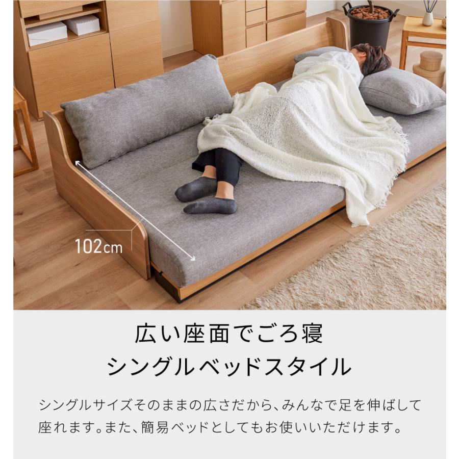 Meuble（モーブル） 【 Meuble ( モーブル ) 公式 】 大川家具 ごろ寝