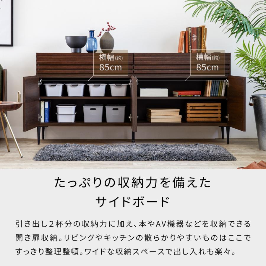 Meuble（モーブル） 【 Meuble ( モーブル ) 公式 】 大川家具 サイド