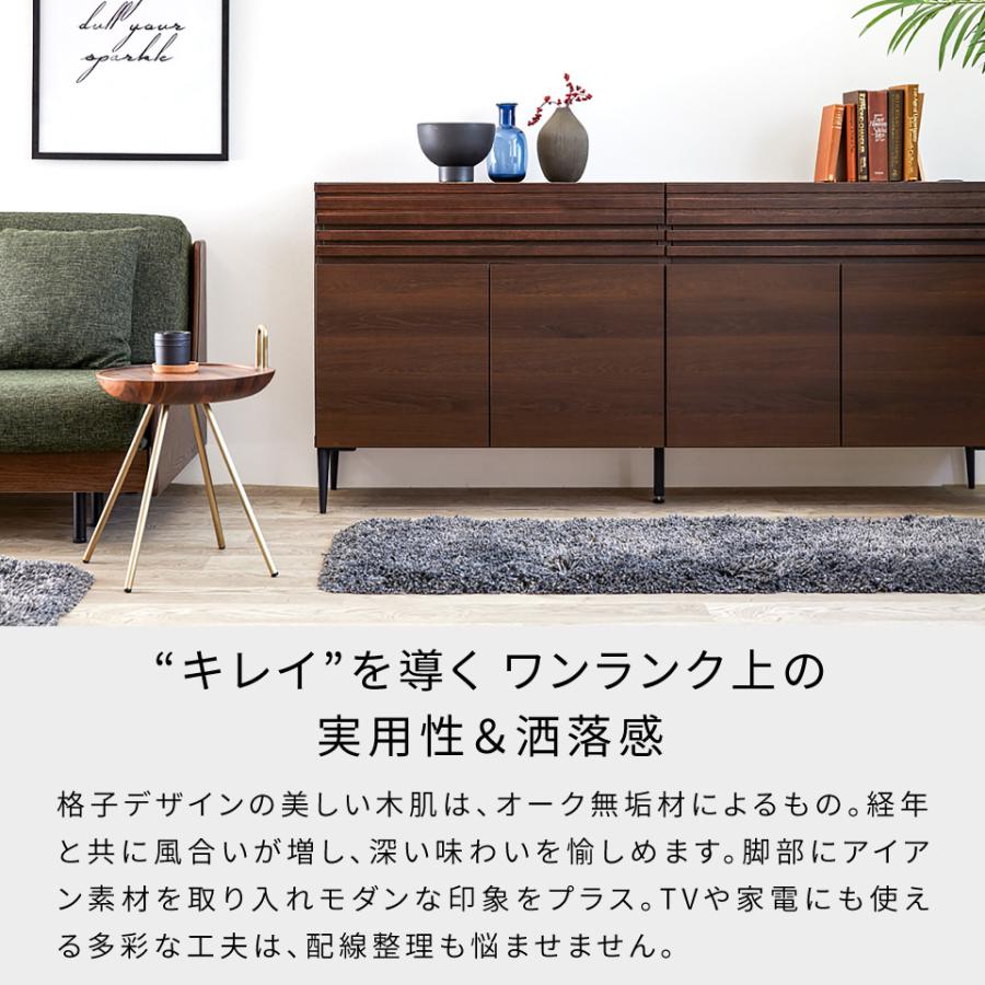 Meuble 【開梱設置無料】 大川家具 モーブル サイドボード Meuble 【開梱設置無料】 大川家具 モーブル サイドボード