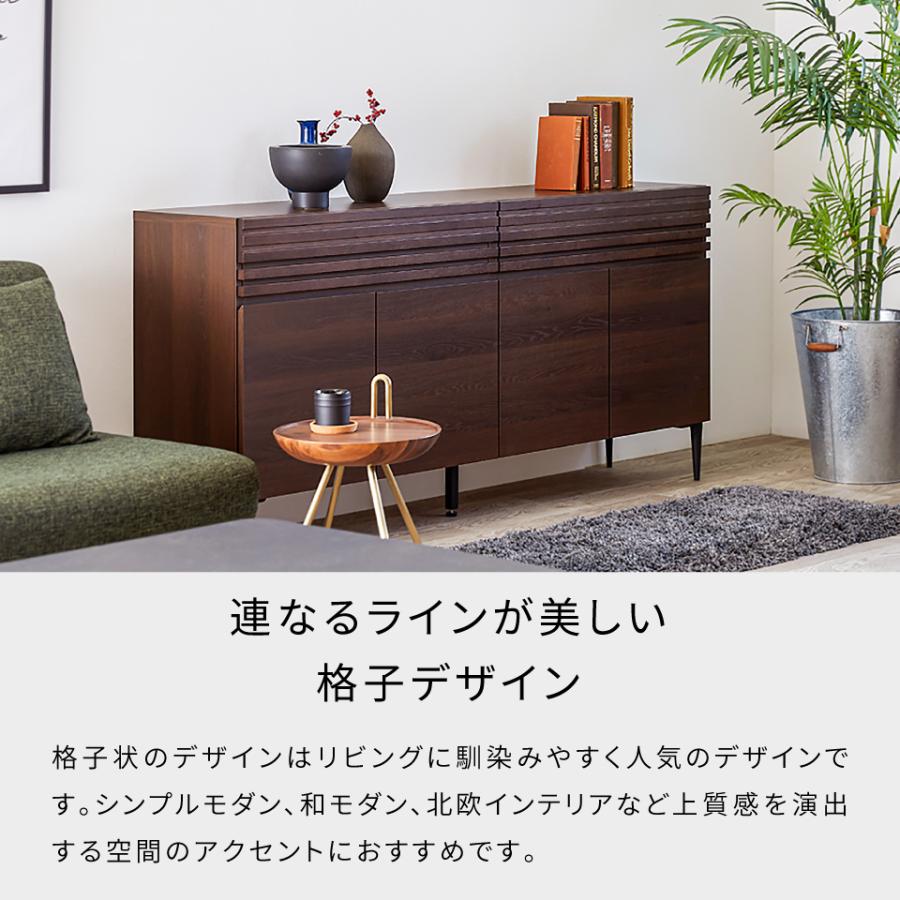 Meuble（モーブル） 【 Meuble ( モーブル ) 公式 】 大川家具 サイド