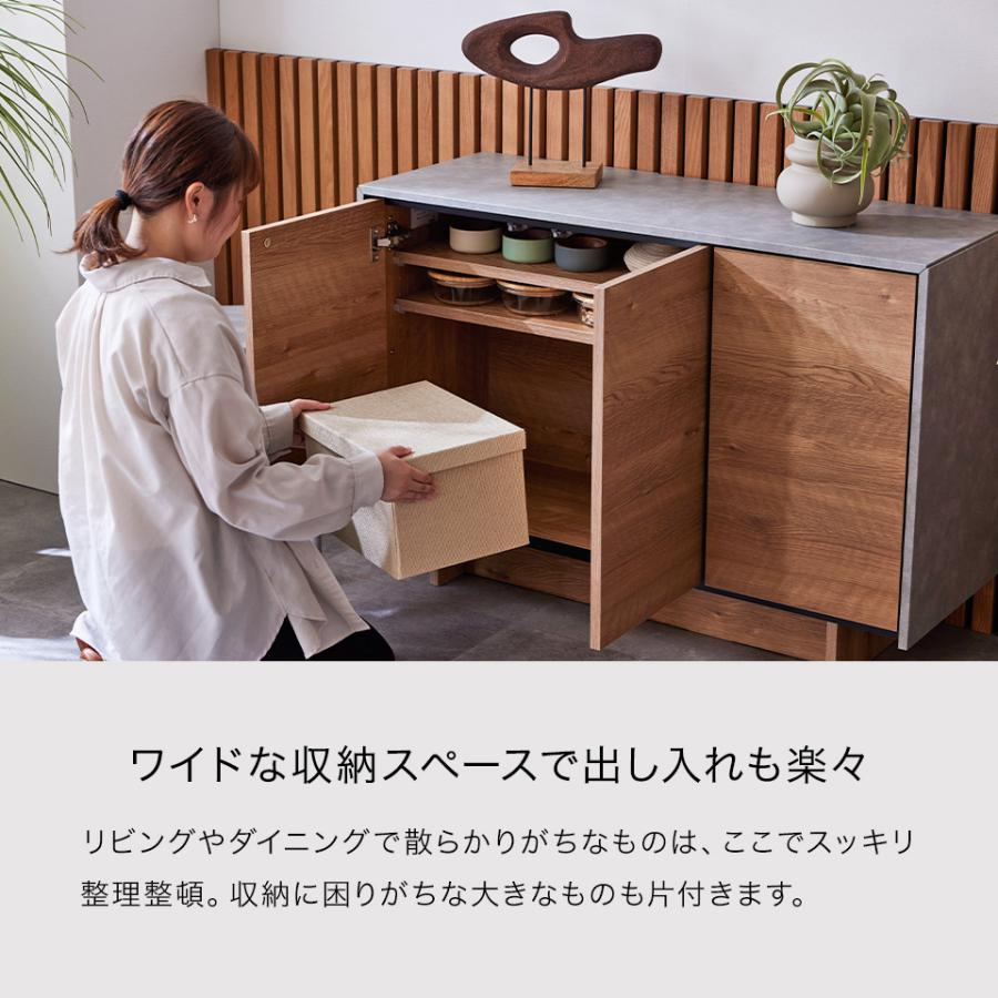 モーブル テレビボード 扉・引き出し付 ダークブラウン 中古】モーブル 