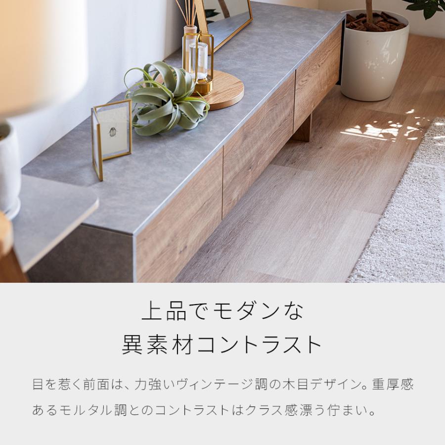 Meuble 【開梱設置無料】 大川家具 モーブル ローボード テレビ Meuble 【開梱設置無料】 大川家具 モーブル ローボード テレビ
