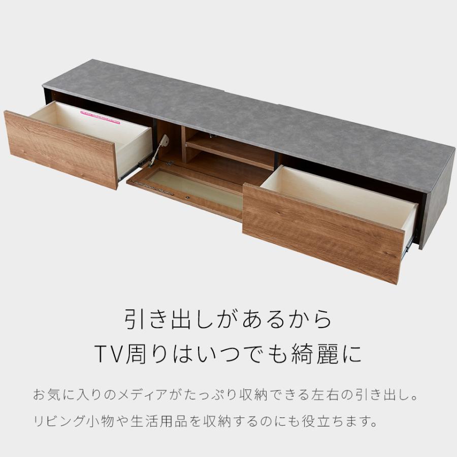 【開梱設置無料】 大川家具 モーブル ローボード テレビ台 TV台 テレビボード 収納 棚 完成品 200cm リモコン透過 扉を閉めたまま リモコン操作可能 ルーラー 2｜mlifefurniture｜16