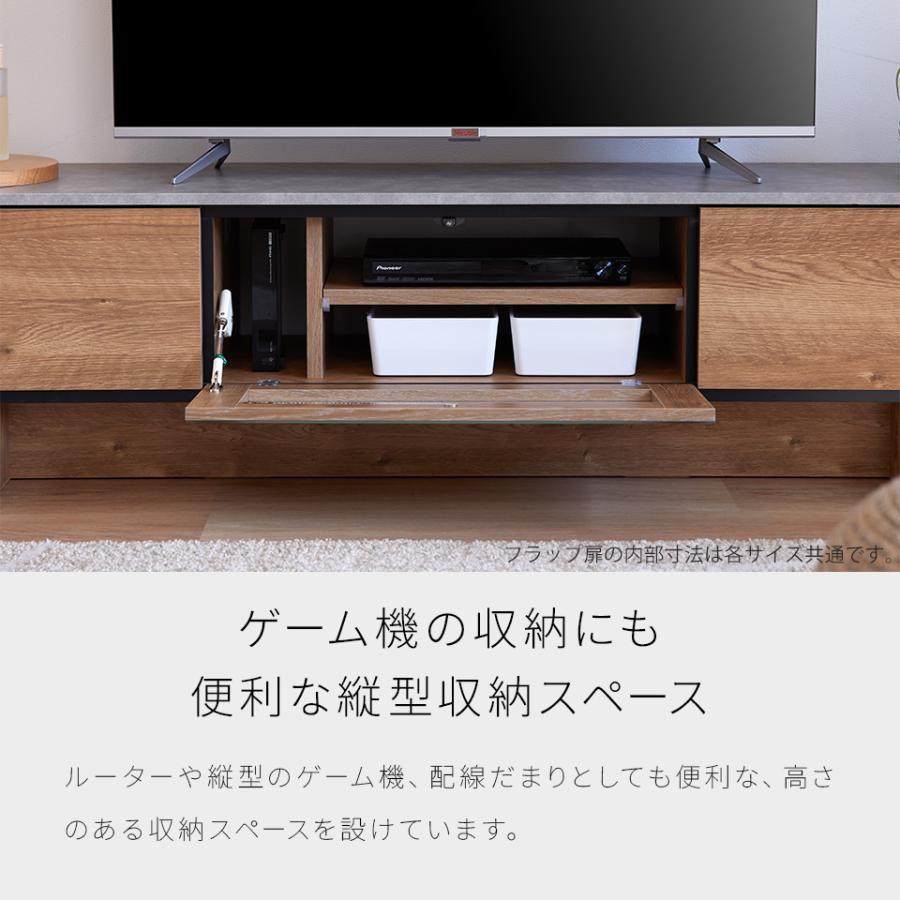 【開梱設置無料】 大川家具 モーブル ローボード テレビ台 TV台 テレビボード 収納 棚 完成品 200cm リモコン透過 扉を閉めたまま リモコン操作可能 ルーラー 2｜mlifefurniture｜19