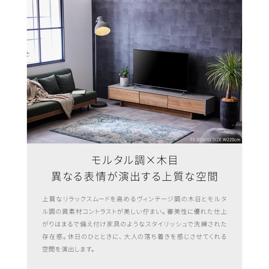 【開梱設置無料】 大川家具 モーブル ローボード テレビ台 TV台 テレビボード 収納 棚 完成品 200cm リモコン透過 扉を閉めたまま リモコン操作可能 ルーラー 2｜mlifefurniture｜07