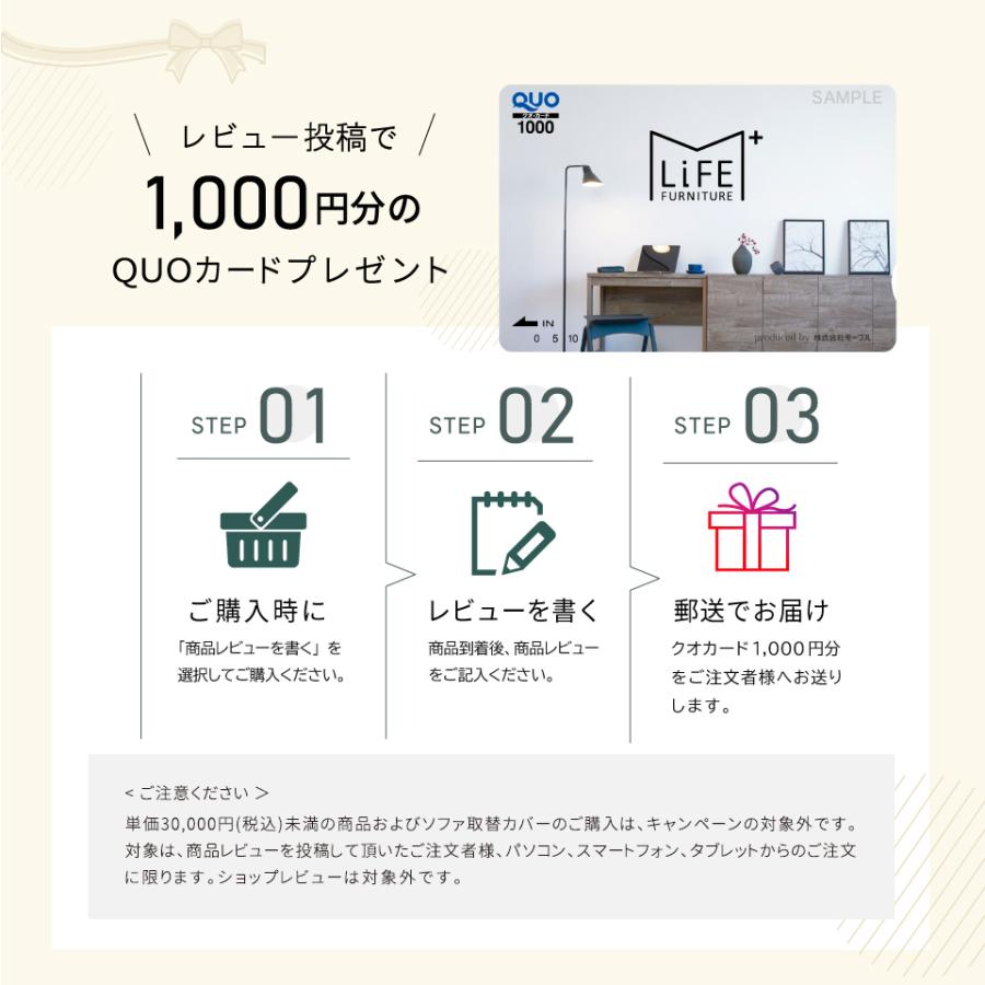 【開梱設置無料】 大川家具 モーブル ローボード テレビ台 TV台 テレビボード 収納 棚 完成品 200cm リモコン透過 扉を閉めたまま リモコン操作可能 ルーラー 2｜mlifefurniture｜09