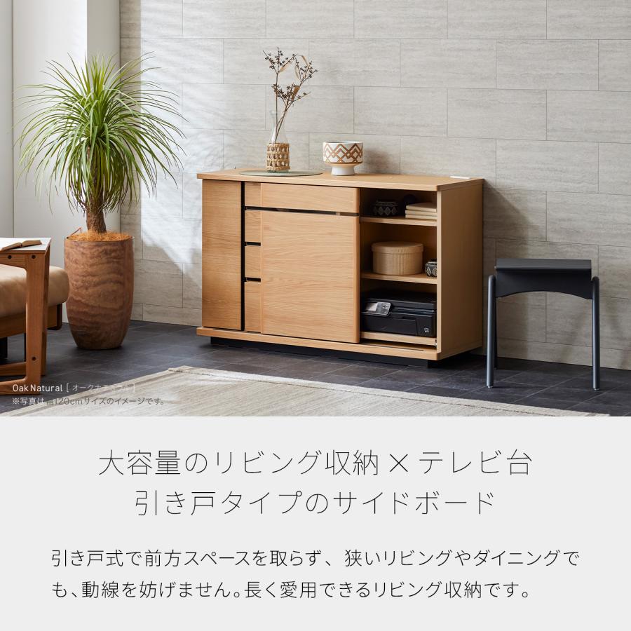 Meuble（モーブル） 【 Meuble ( モーブル ) 公式 】 大川家具 サイド 