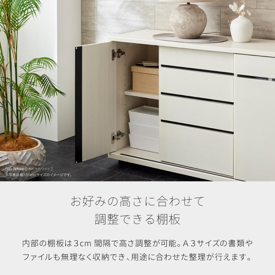 Meuble（モーブル） 【 Meuble ( モーブル ) 公式 】 大川家具 サイド
