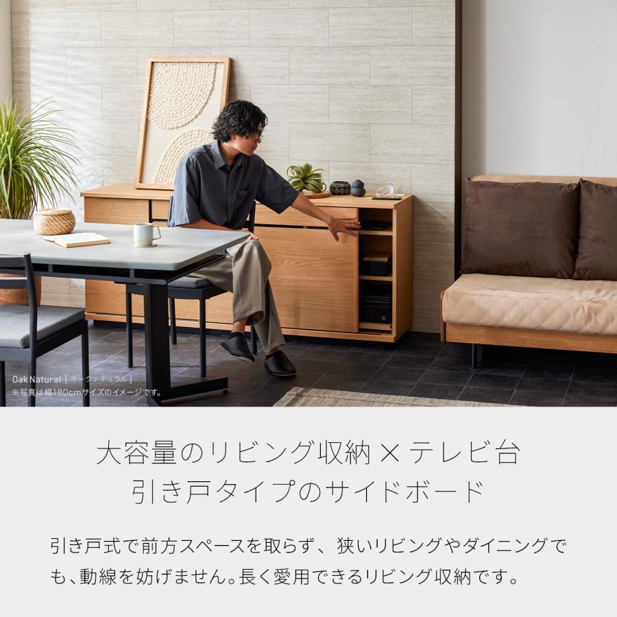 MOBLE（モーブル） 【 MOBLE ( モーブル ) 公式 】 大川家具 サイド