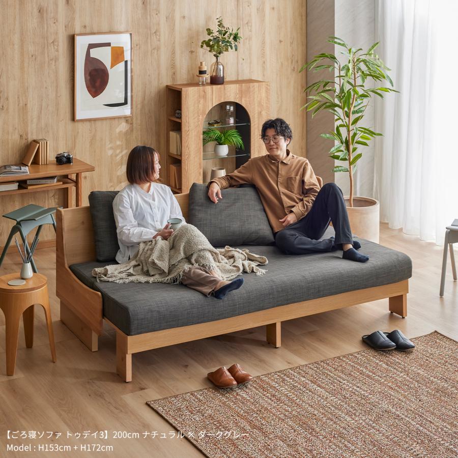 Meuble 大川家具　3人掛け　ゴロ寝ソファソファーベッド　グレーネイビー Meuble（モーブル） 【 Meuble ( モーブル ) 公式 】 大川家具 ごろ寝