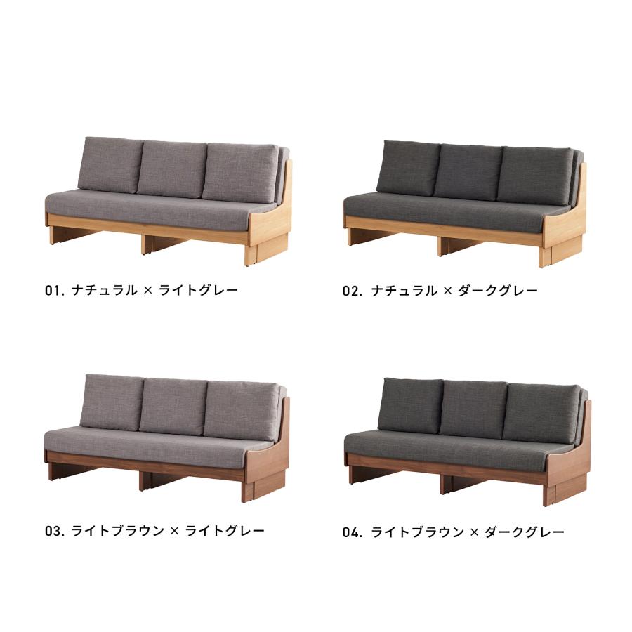 Meuble（モーブル） 【 Meuble ( モーブル ) 公式 】 大川家具 ごろ寝
