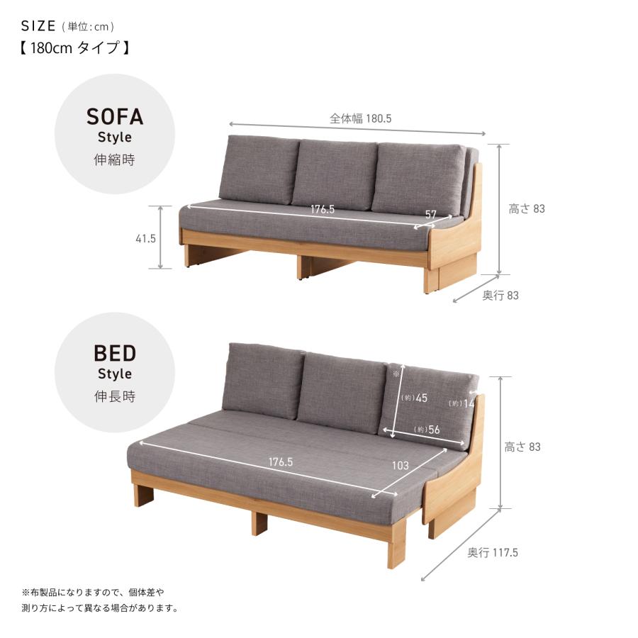 Meuble（モーブル） 【 Meuble ( モーブル ) 公式 】 大川家具 ごろ寝