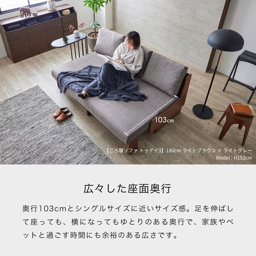 Meuble（モーブル） 【 Meuble ( モーブル ) 公式 】 大川家具 ごろ寝