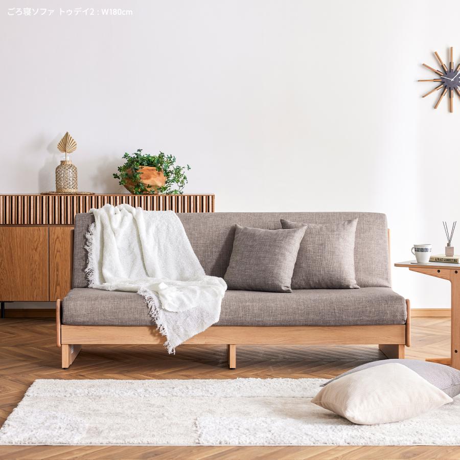 Meuble（モーブル） 【 MOBLE ( モーブル ) 公式 】 大川家具 ごろ寝