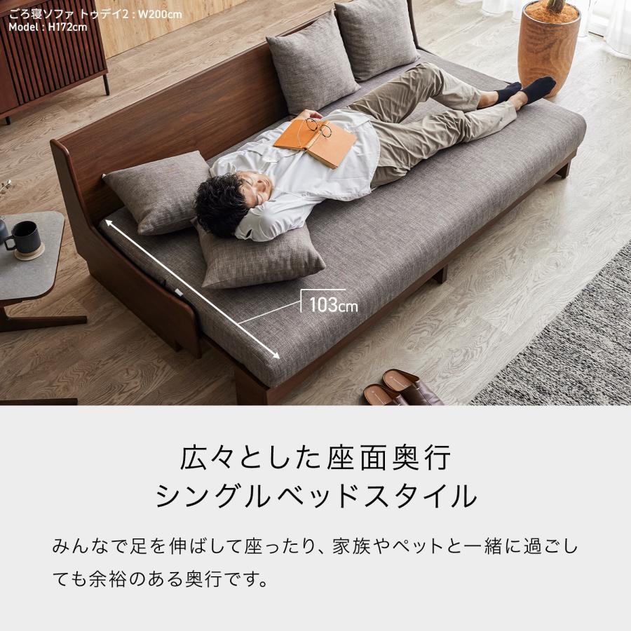 Meuble（モーブル） 【 Meuble ( モーブル ) 公式 】 大川家具 ごろ寝