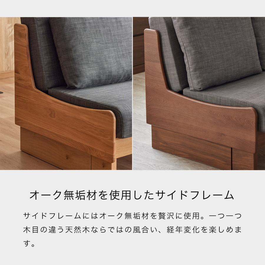 Meuble（モーブル） 【 Meuble ( モーブル ) 公式 】 大川家具 ごろ寝