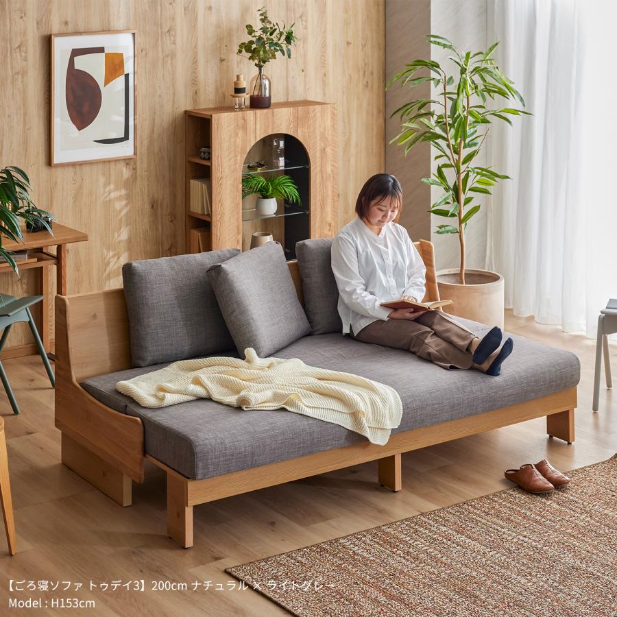 Meuble（モーブル） 【 Meuble ( モーブル ) 公式 】 大川家具 ごろ寝