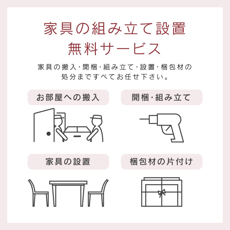 ✅ソファベッド✅送料設置無料 Meuble 【 モーブル 公式 】 開梱設置無料 大川家具 ソファ